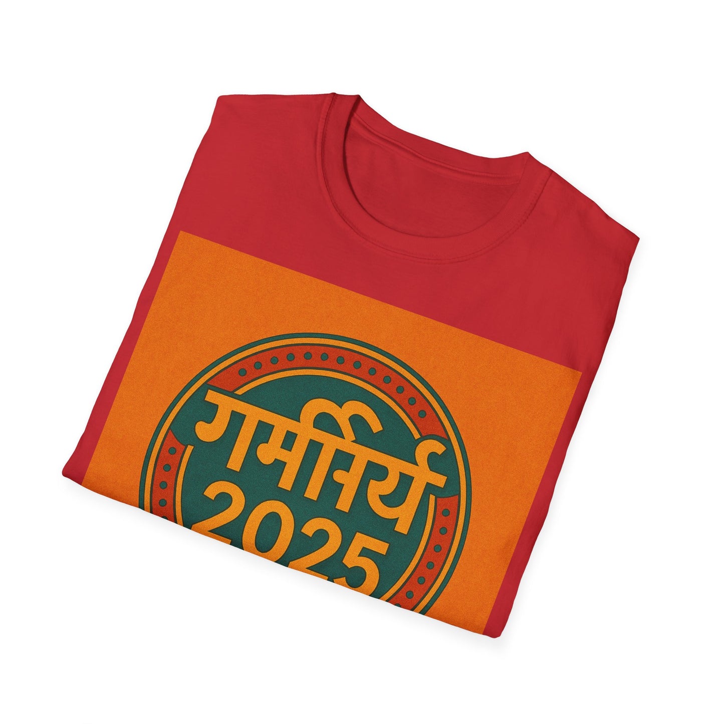 Summer 2025 T Shirt