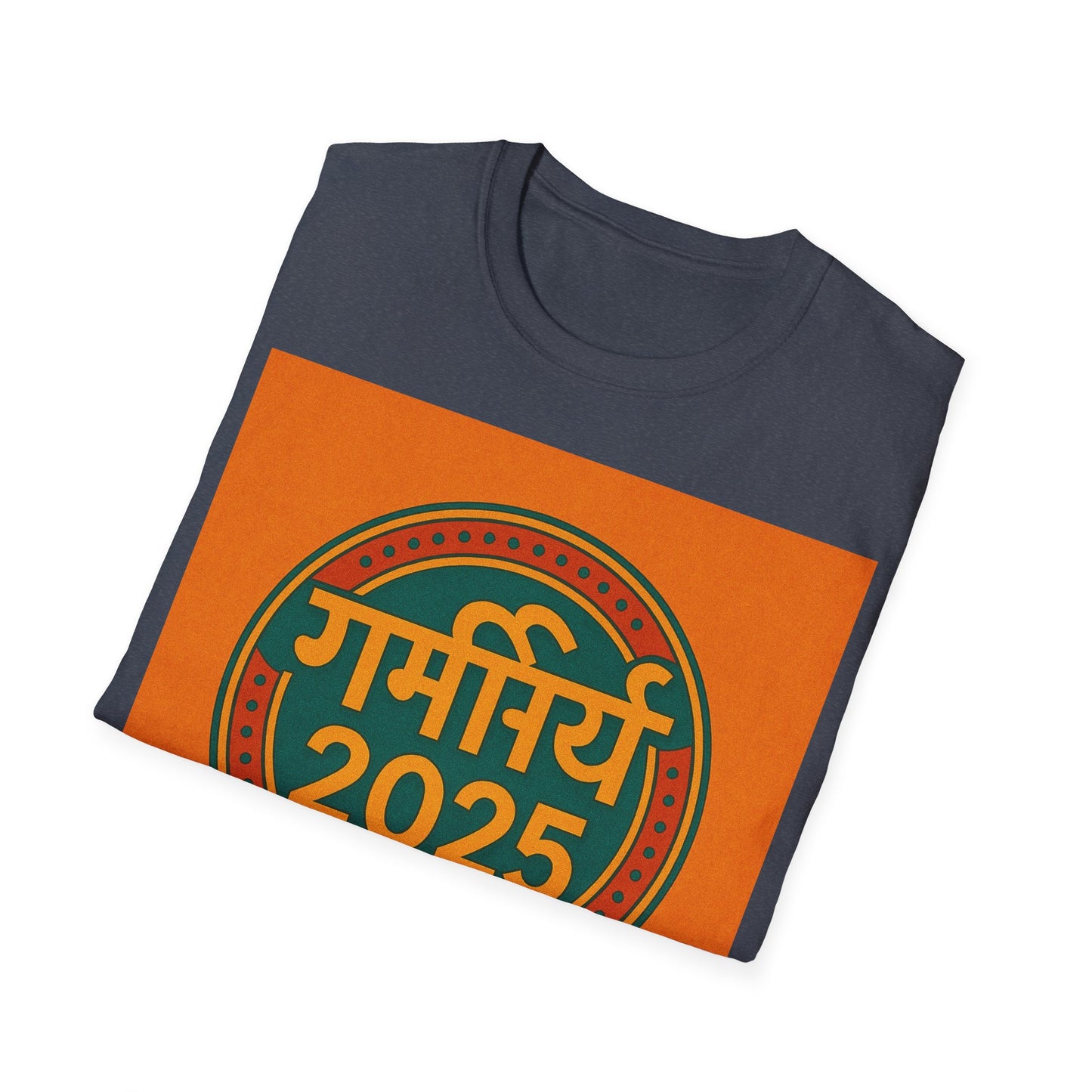 Summer 2025 T Shirt