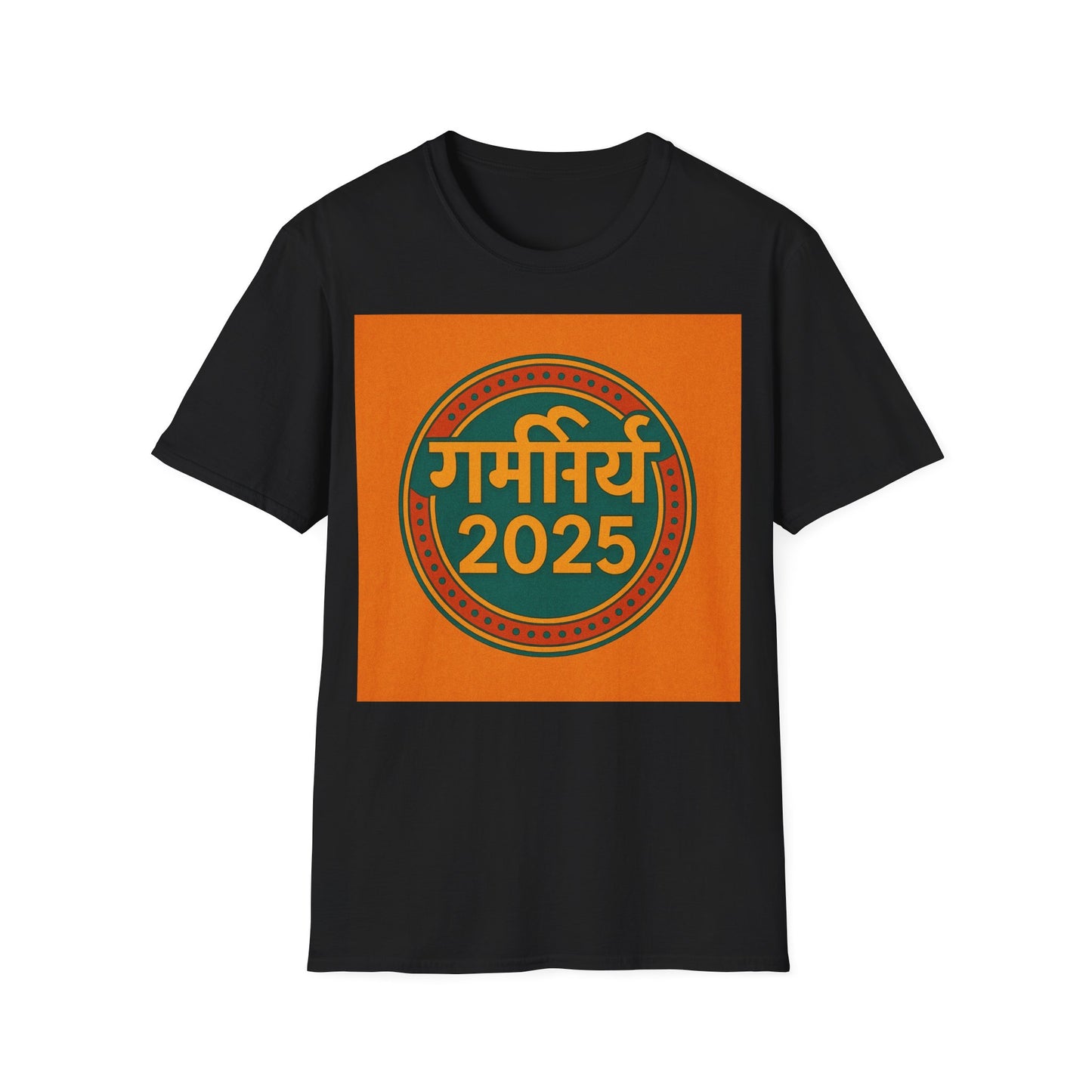 Summer 2025 T Shirt
