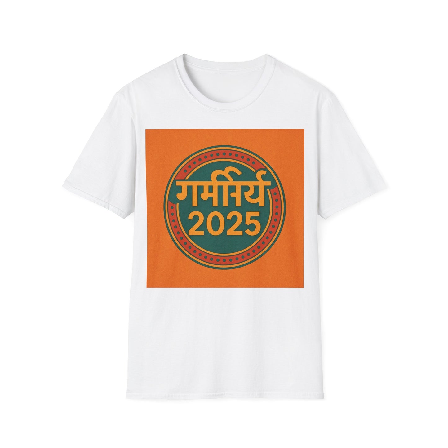Summer 2025 T Shirt