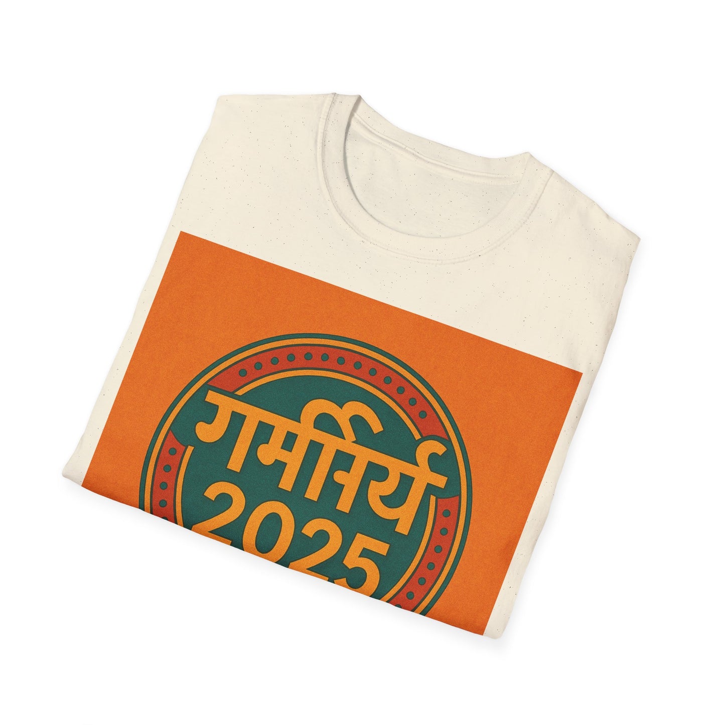 Summer 2025 T Shirt