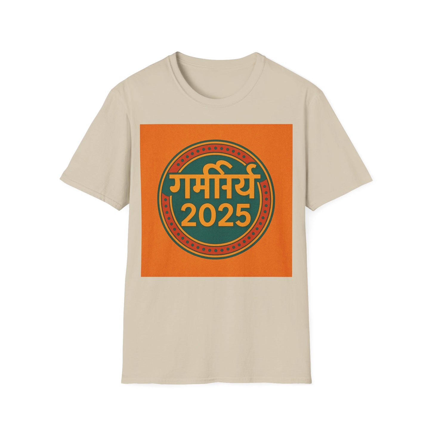 Summer 2025 T Shirt