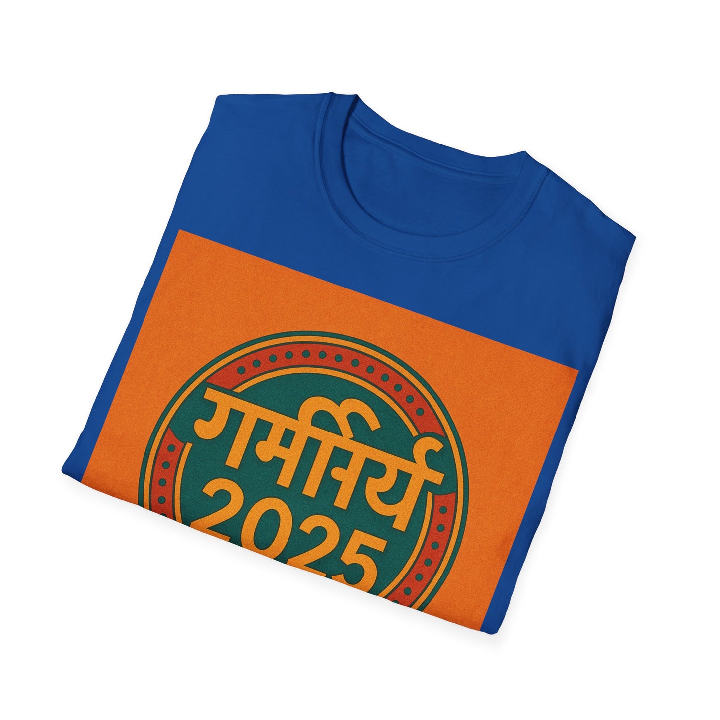 Summer 2025 T Shirt