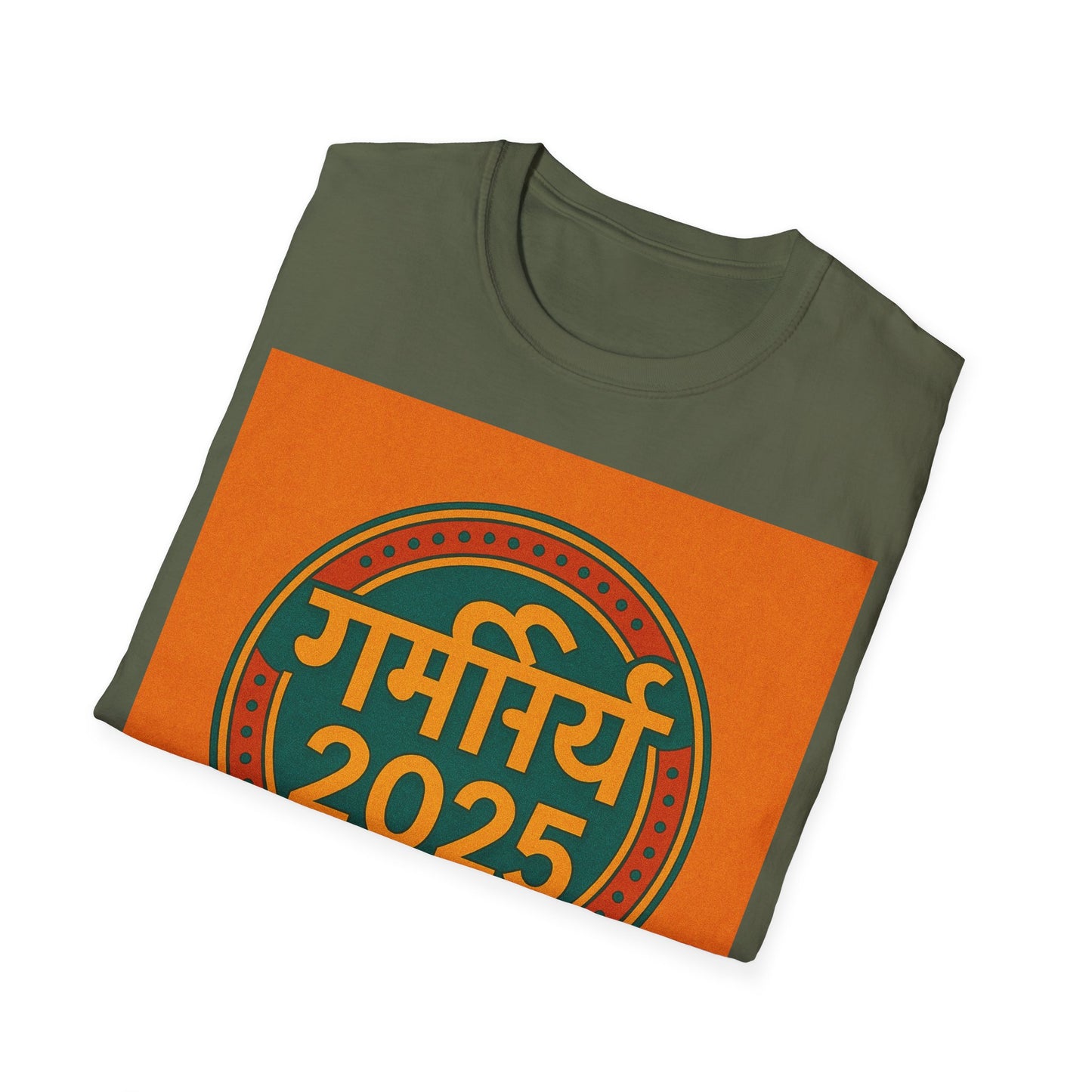 Summer 2025 T Shirt