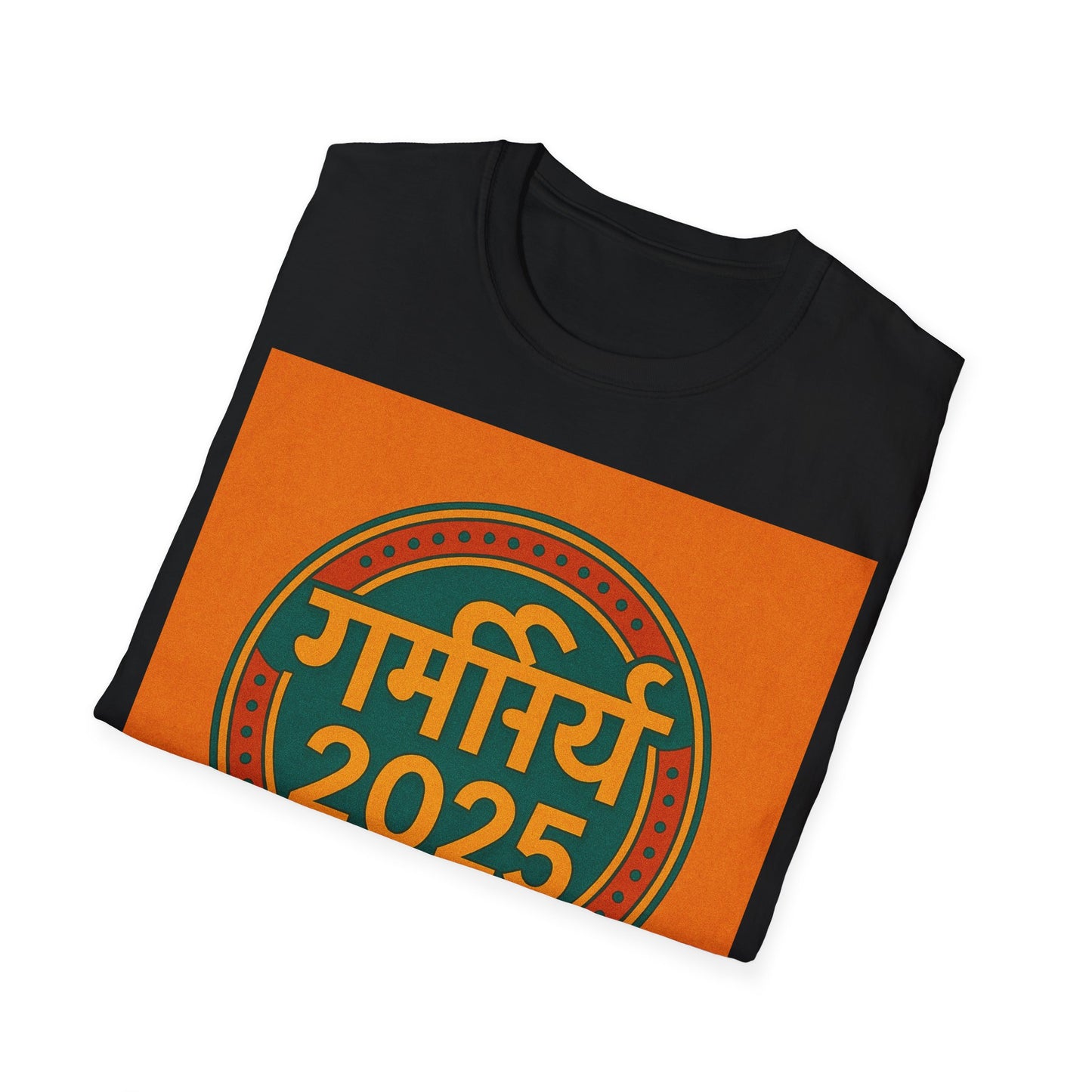 Summer 2025 T Shirt
