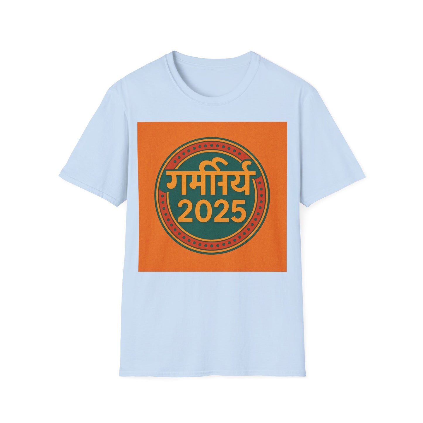 Summer 2025 T Shirt