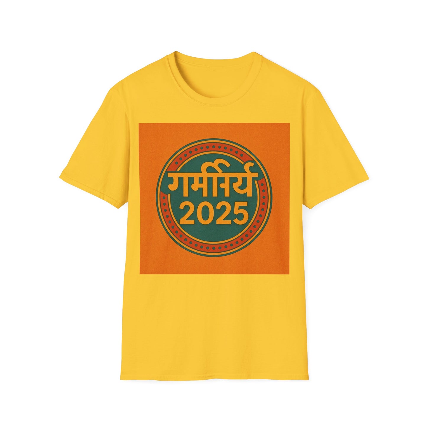 Summer 2025 T Shirt