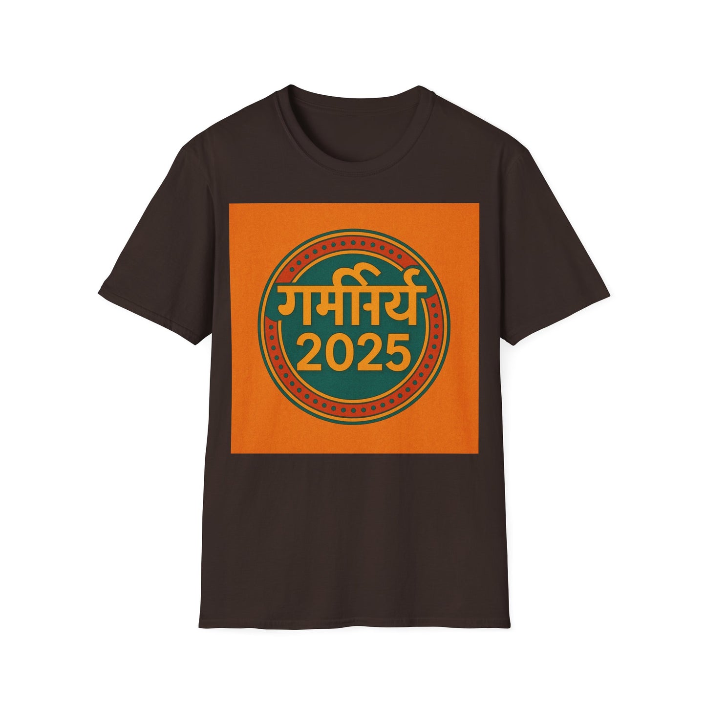 Summer 2025 T Shirt