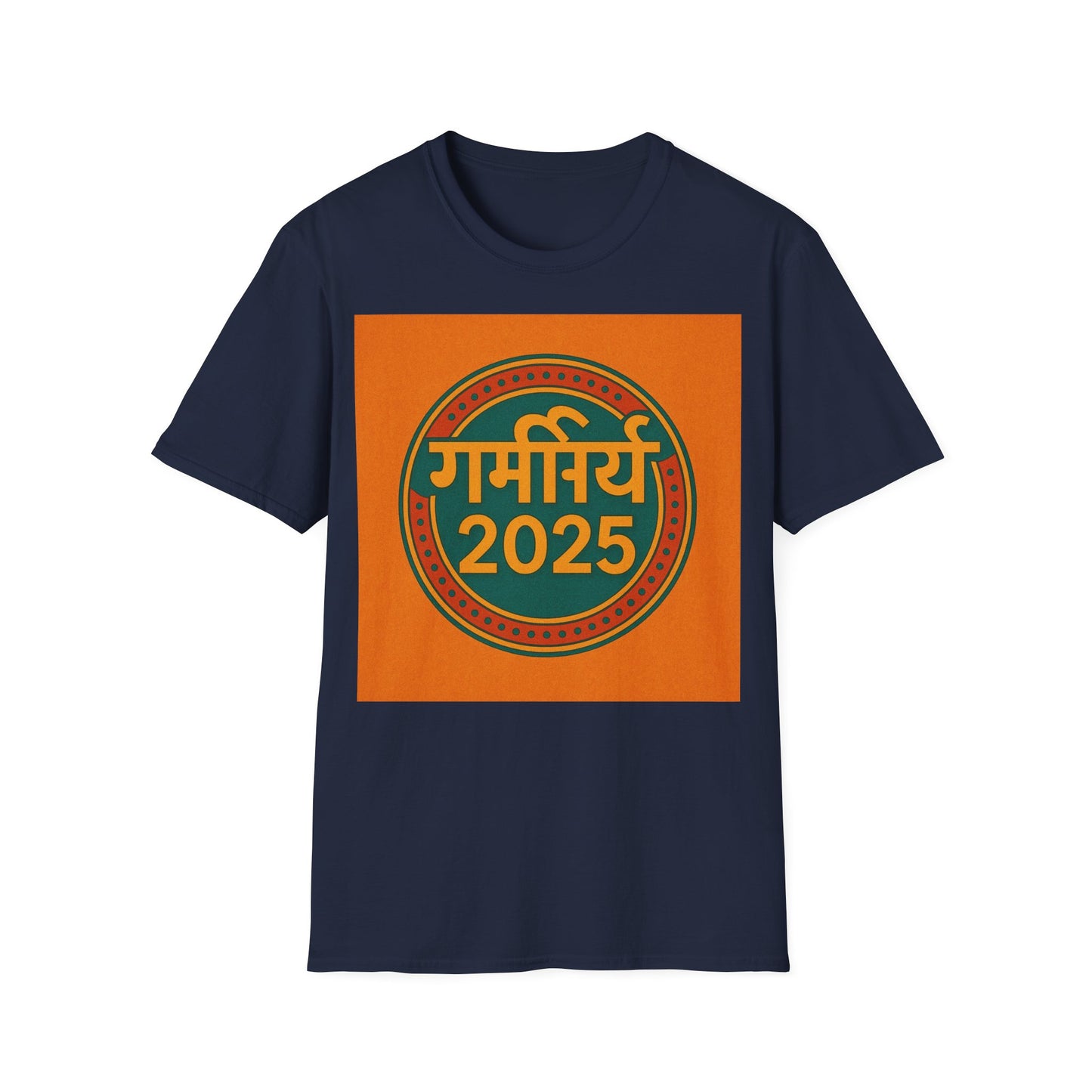 Summer 2025 T Shirt
