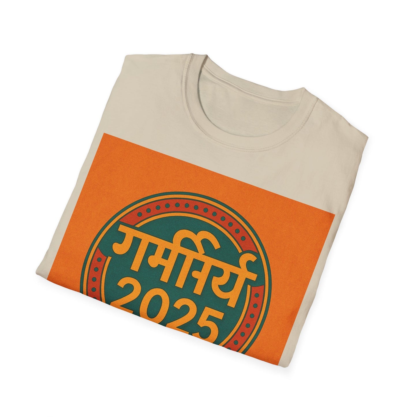 Summer 2025 T Shirt