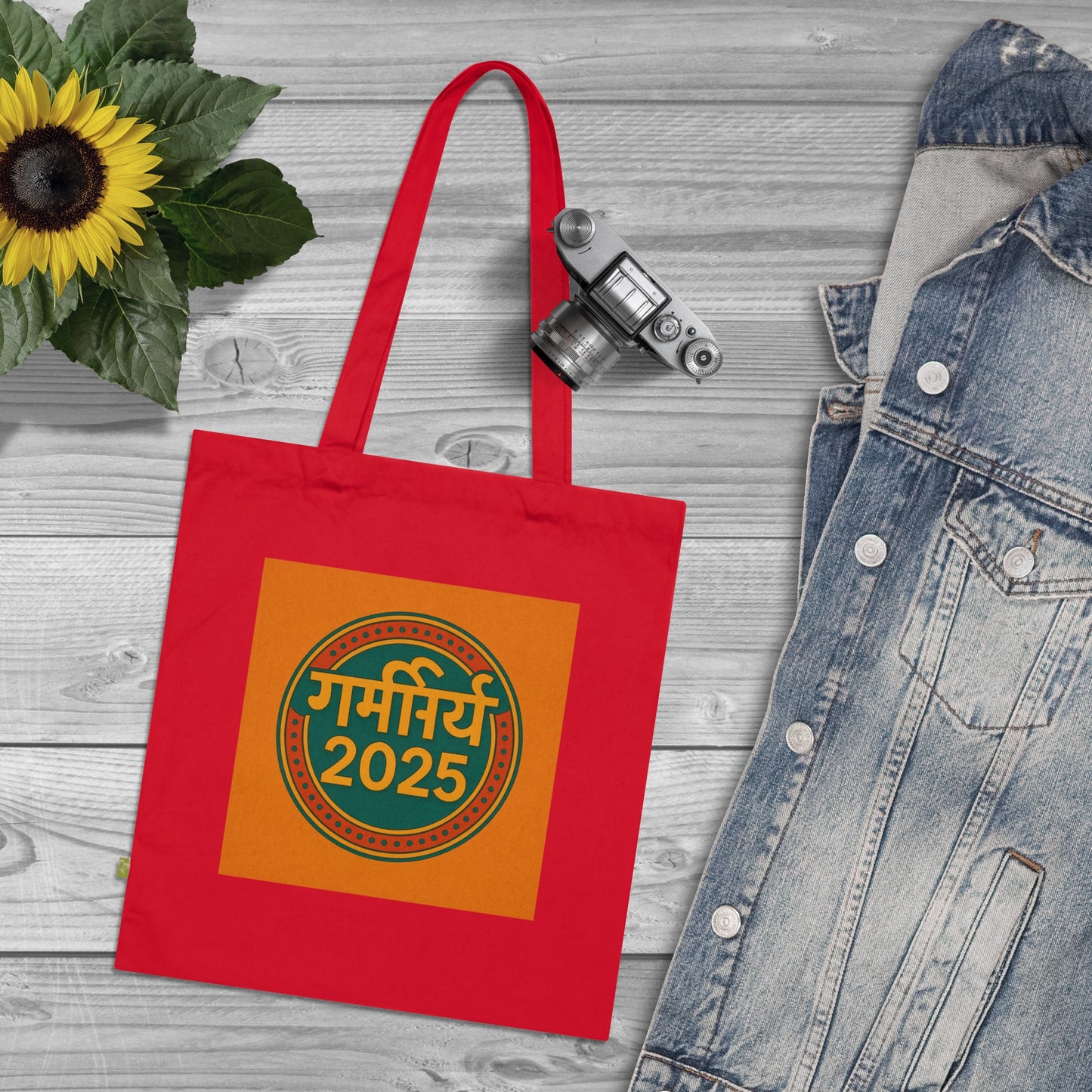 summer 2025 tote bag