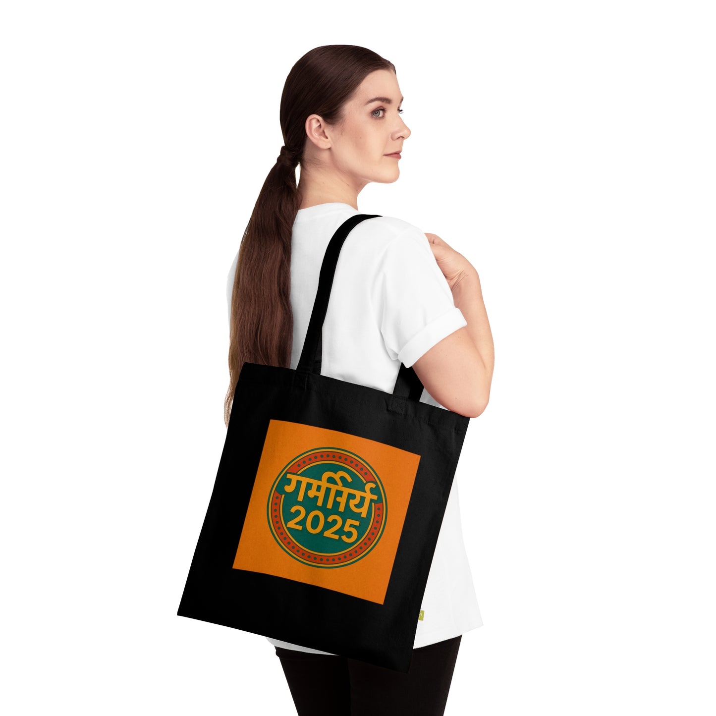 summer 2025 tote bag