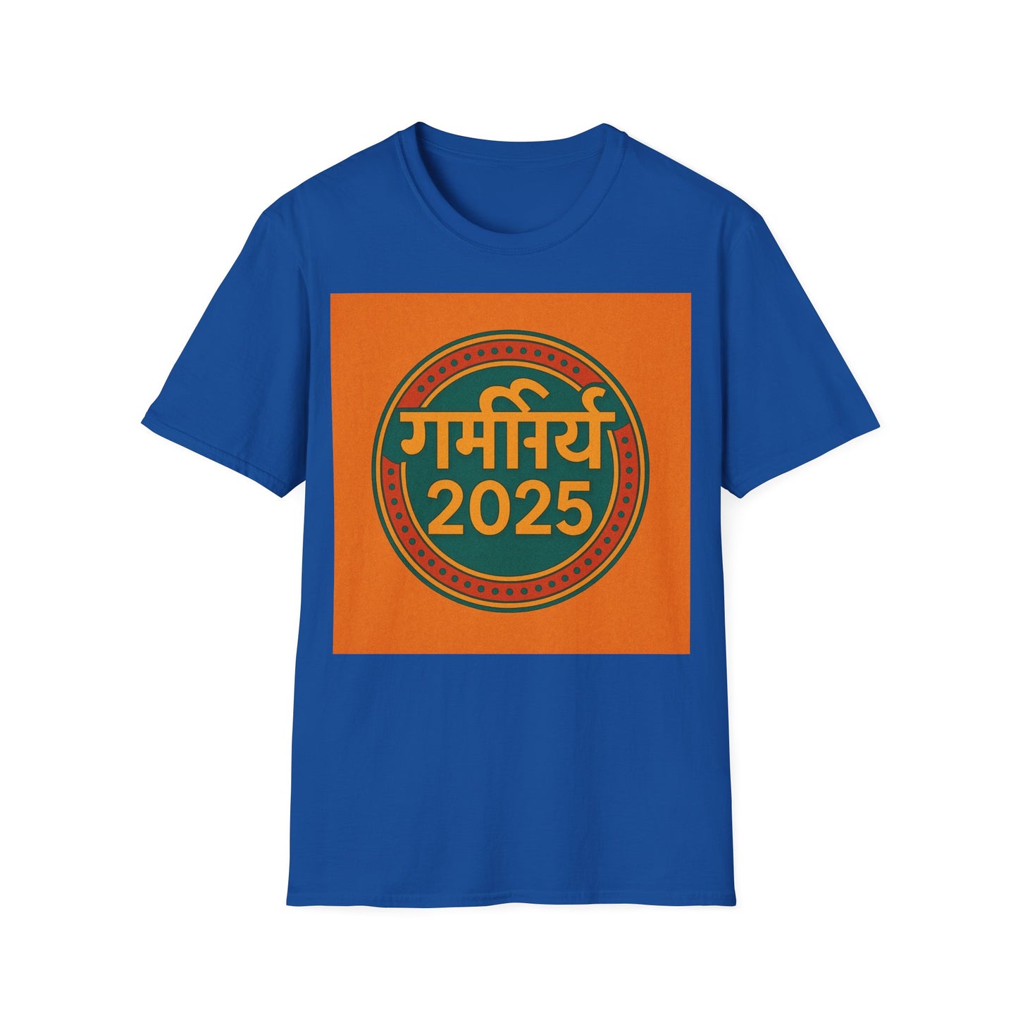 Summer 2025 T Shirt