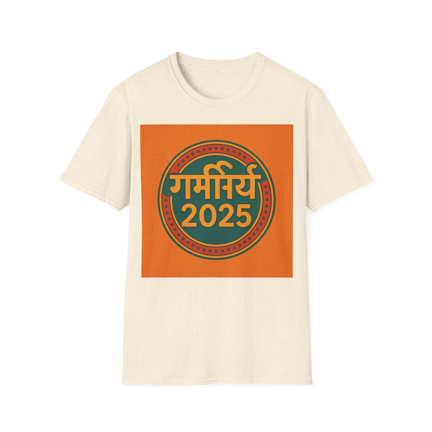 Summer 2025 T Shirt