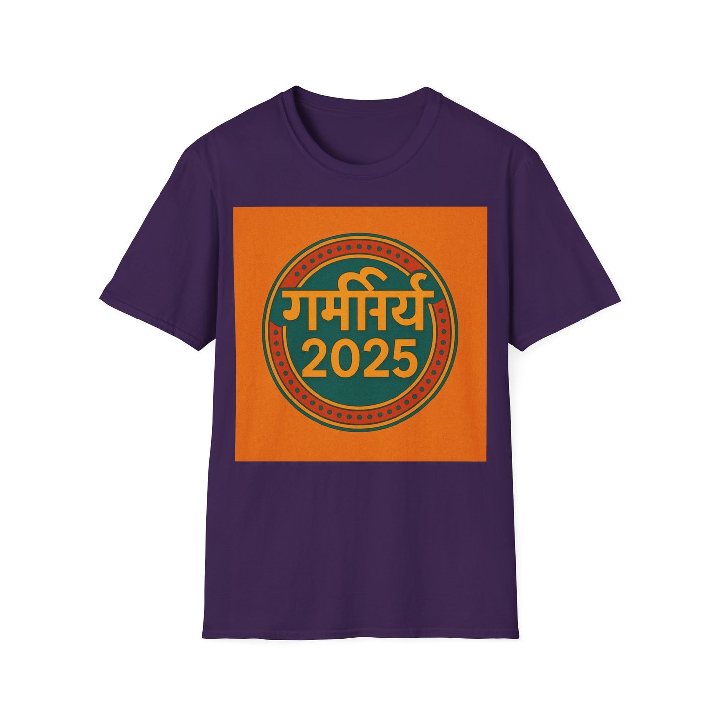 Summer 2025 T Shirt