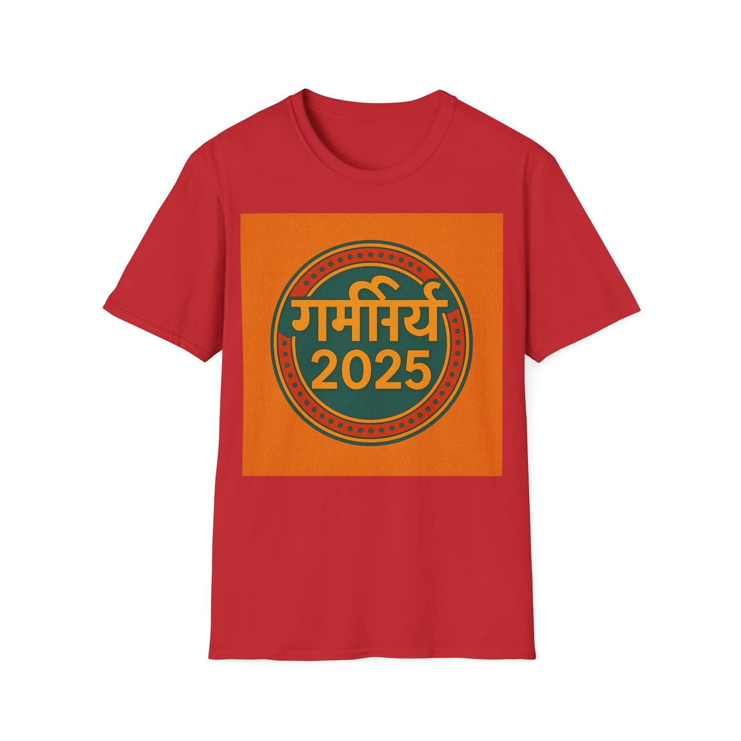 Summer 2025 T Shirt