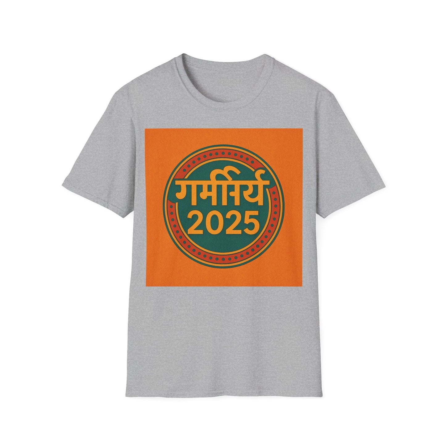 Summer 2025 T Shirt