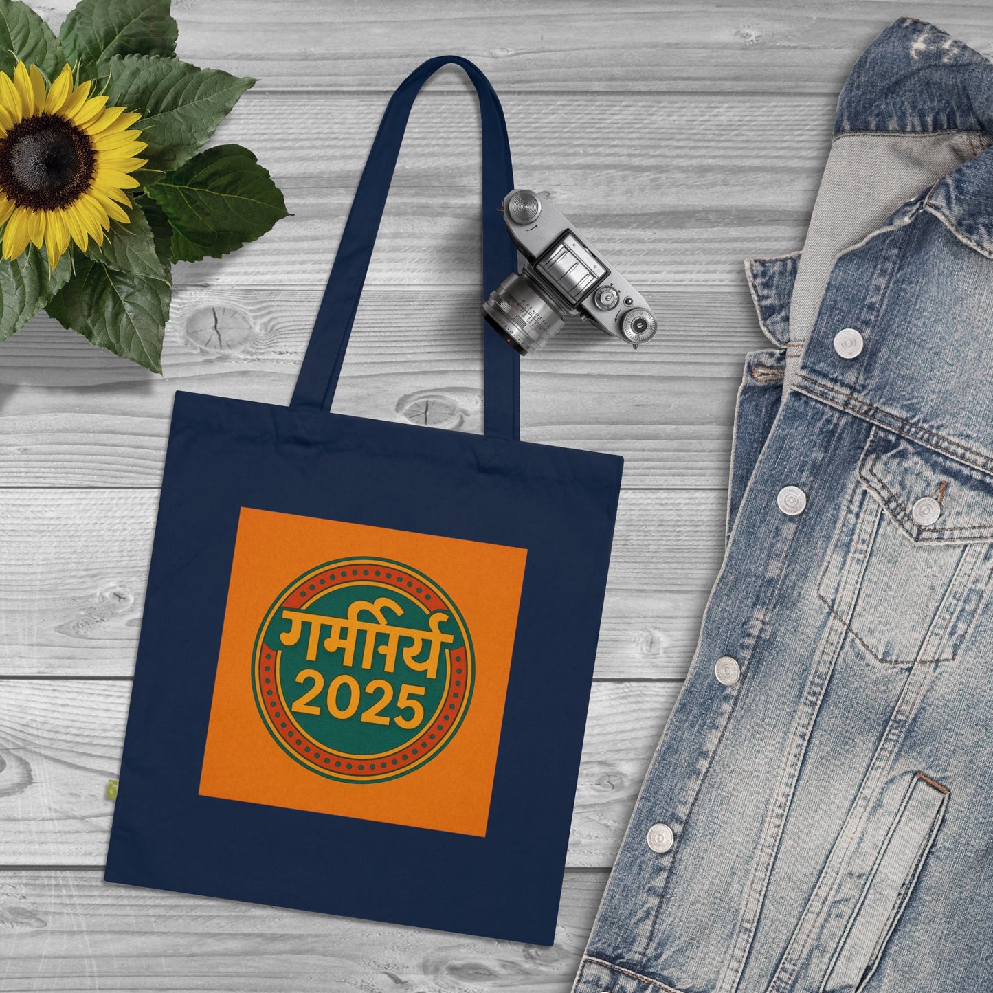 summer 2025 tote bag